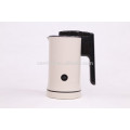 Coffee machine combine frother